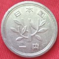 1 Yen - Shōwa   COIN               JAPAN              SUN13815*