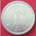 1 Yen - Shōwa   COIN               JAPAN              SUN13815*