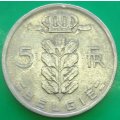1949        5 Francs  COIN      Belgium          SUN13824*