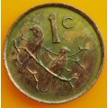 1983  1   Cent   Coin                SUN13835*