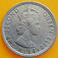 1971        Quarter Rupee Coin     Mauritius       SUN13842*