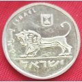 1/2  Lira Coin    Israel          SUN13858*