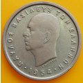 1954   2 Drachmai  COIN      GREECE          SUN13898*