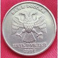 1997     5 Roubles straight ` ` under Eagle    Russia         SUN13993*
