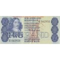 TW DE JONGH    R2  NOTE   SOUTH AFRICA           A336 162831      SET004*