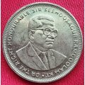 1987  One Rupee Coin     Mauritius       SUN14049*