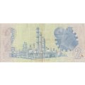 TW de Jongh      R2 Banknote       A124 267414      SET038