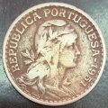 1951           1 Escudo   Coin       Portugal        SUN14083*