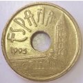 1995  25 Pesetas Coin      Spain          SUN14133*