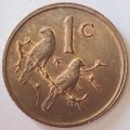 1978   1 Cent     Coin       RSA         SUN14151*