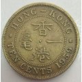 1959   TEN CENTS COIN       HONG KONG                      SUN14169*