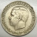 1967   2 Drachmai  COIN      GREECE          SUN14193