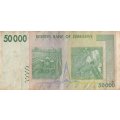 FIFTY THOUSAND DOLLARS       ZIMBABWE        AA1774450      SET088