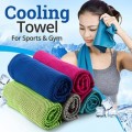 Cooling towels for the whole family