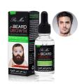 Beard Growth Oils