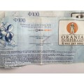 x2 - ORA R100 RAND NOTES - ORANIA - NORTHERN CAPE