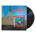1976 Heino - Das Suedwester Lied - Vinyl, 7`, 33 RPM - Pop, Folk, World & Country - Very Good - With