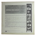 1966 Mikis Theodorakis  Zorba The Greek (Original Soundtrack) - Vinyl, 7`, 33 RPM - Soundtracks & M