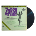 1966 Mikis Theodorakis  Zorba The Greek (Original Soundtrack) - Vinyl, 7`, 33 RPM - Soundtracks & M