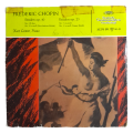 1958 Frédéric Chopin, Kurt Leimer  Etüden Op. 10 / Etüden Op. 25 - Vinyl, 7`, 45 RPM - Classical -