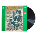 1969 Herb Alpert & The Tijuana Brass  A Taste Of Herb - Vinyl, 12`, 33 RPM - Jazz - Very Good - Wit