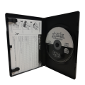 Azada - Ancient Magic PC (CD)