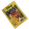 Beauty And The Beast PC (CD)