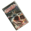 Need For Speed - Own The City PSP