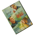 9-1-1 - The Complete Season One DVD
