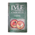 1988 The Lyle Antiques And Their Values- China Hardcover w/o Dustjacket