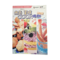 Four Chinese- English Cookbooks Softcover