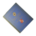 1937 Gedenkboek Oranje-Nassau Mecklenburg Lippe Biesterfeld by W. G. De Bas Hardcover w/o Dustjacket