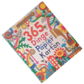 365 Dinge Om Te Doen Met Papier En Karton by Fiona Watt First Edition 2011 Softcover