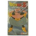 Dragon Ball Z - Majin Buu - Defiance VHS