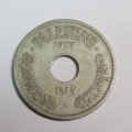 1927 Palestine 10 mils - VF+