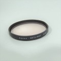 Kenko Optical filter for color - Skylight