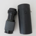 Quantaray 70-210mm f/4,5 lens - Clean