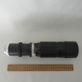 Vintage Soligor 400 mm f/603 classic lens with rotating tripod mount