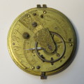 AE Oakley, Houghton le Spring pocket watch movement - Winds with key - No hour, minute hands