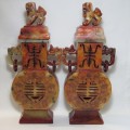 Pair of Chinese soapstone incense holders - One ring repaired