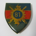 SADF 81 Technical stores shoulder badge
