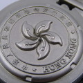 Hong Kong Quartz belt clip watch - working