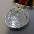 Rhodesia Police Reserve long service miniature medal - Livingstone mint issue