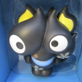 Kidrobot Junkocat Chococat figurine in box Sanrio