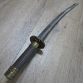 Vintage Samurai sword - replica - 68cm