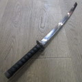 Vintage Samurai sword - replica - 80cm