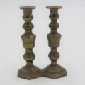 Pair of Miniature brass candle sticks