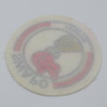 SWAPO Political Party cloth badge