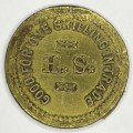 H.S. Herman Sohr de Aar One Shilling token