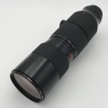 Vivitar 120mm-600mm f  1:5,6-8,0 telephoto 200m lens in case - lens is clean - P/K mount